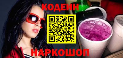 мефедрон VHQ Малгобек
