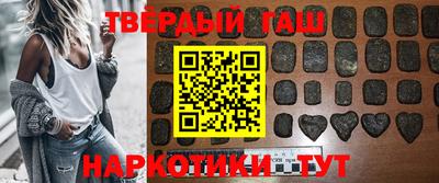 ALPHA PVP Малоярославец