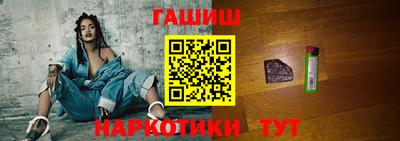 ALPHA PVP Малоярославец