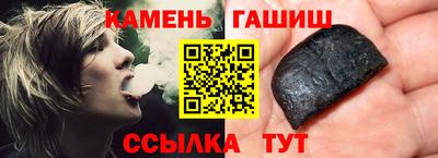 наркотики Кудрово