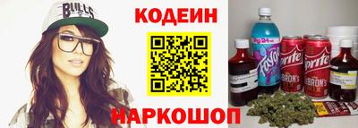 ALPHA PVP Малоярославец