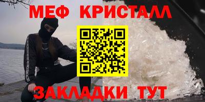ALPHA PVP Малоярославец
