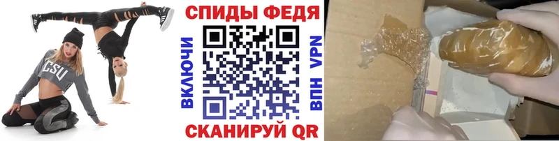 блэк спрут маркетплейс  цена   Шали  Первитин Декстрометамфетамин 99.9% 