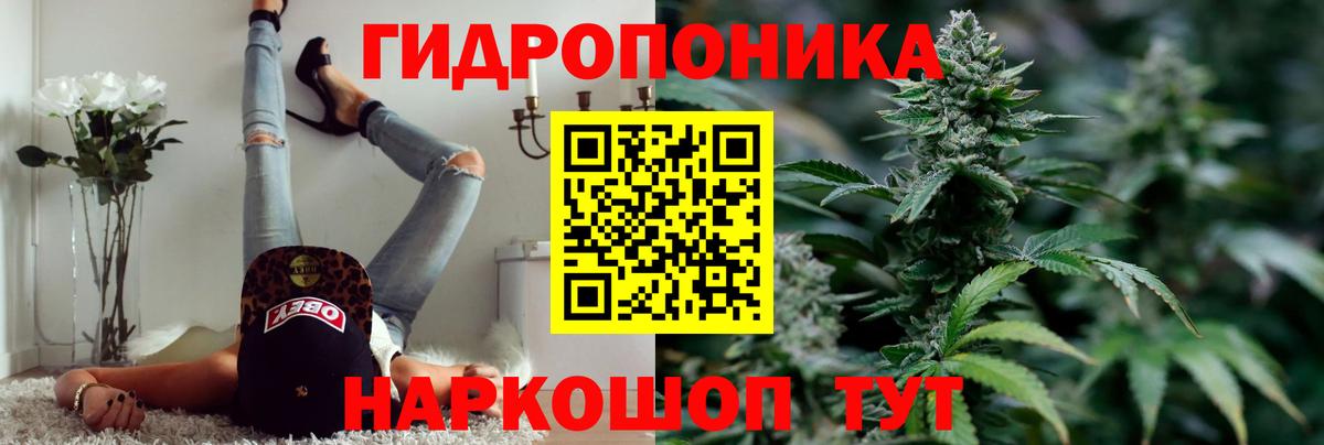 Каннабис VHQ  Бошки марихуана марихуана  Шали  Вход с VPN  МАРИХУАНА MAZAR 